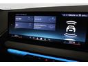 xDrive 20d Mスポーツ BMW認定中古車(57枚目)