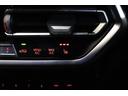 Ｍスポーツ　ＢＭＷ認定中古車（31枚目）