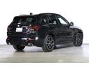 Ｘ３ ｘＤｒｉｖｅ　２０ｄ　Ｍスポーツ　ＢＭＷ認定中古車　車線逸脱警告　衝突軽減ブレーキ（5枚目）