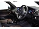Ｘ３ ｘＤｒｉｖｅ　２０ｄ　Ｍスポーツ　ＢＭＷ認定中古車　車線逸脱警告　衝突軽減ブレーキ（8枚目）