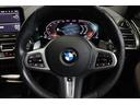 ｘＤｒｉｖｅ　２０ｄ　Ｍスポーツ　ＢＭＷ認定中古車　車線逸脱警告　衝突軽減ブレーキ（17枚目）