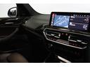 ｘＤｒｉｖｅ　２０ｄ　Ｍスポーツ　ＢＭＷ認定中古車　車線逸脱警告　衝突軽減ブレーキ（22枚目）