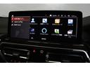 ｘＤｒｉｖｅ　２０ｄ　Ｍスポーツ　ＢＭＷ認定中古車　車線逸脱警告　衝突軽減ブレーキ（31枚目）