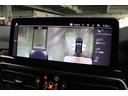ｘＤｒｉｖｅ　２０ｄ　Ｍスポーツ　ＢＭＷ認定中古車　車線逸脱警告　衝突軽減ブレーキ（34枚目）