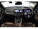 Ｘ７ Ｍ６０ｉ　ｘＤｒｉｖｅ　ＢＭＷ認定中古車　車線逸脱警告　衝突軽減ブレーキ（4枚目）