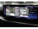 ３３０ｅ　Ｍスポーツ　ＢＭＷ認定中古車　車線逸脱警告　衝突軽減ブレーキ（26枚目）