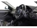 Ｘ１ ｓＤｒｉｖｅ　１８ｉ　ｘライン　ハイラインパッケージ　ＢＭＷ認定中古車　車線逸脱警告　衝突軽減ブレーキ（8枚目）