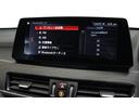 ｓＤｒｉｖｅ　１８ｉ　ｘライン　ハイラインパッケージ　ＢＭＷ認定中古車　車線逸脱警告　衝突軽減ブレーキ（24枚目）