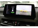 ｓＤｒｉｖｅ　１８ｉ　ｘライン　ハイラインパッケージ　ＢＭＷ認定中古車　車線逸脱警告　衝突軽減ブレーキ（27枚目）