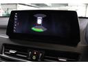 ｓＤｒｉｖｅ　１８ｉ　ｘライン　ハイラインパッケージ　ＢＭＷ認定中古車　車線逸脱警告　衝突軽減ブレーキ（28枚目）