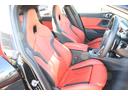 Ｍ２３５ｉ　ｘＤｒｉｖｅグランクーペ　ＢＭＷ認定中古車（21枚目）