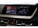 Ｍ２３５ｉ　ｘＤｒｉｖｅグランクーペ　ＢＭＷ認定中古車（50枚目）