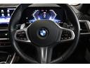 xDrive 40d Mスポーツ BMW認定中古車 車線逸脱警告 衝突軽減ブレーキ(25枚目)