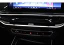 xDrive 40d Mスポーツ BMW認定中古車 車線逸脱警告 衝突軽減ブレーキ(31枚目)