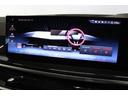 xDrive 40d Mスポーツ BMW認定中古車 車線逸脱警告 衝突軽減ブレーキ(41枚目)