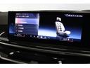 xDrive 40d Mスポーツ BMW認定中古車 車線逸脱警告 衝突軽減ブレーキ(42枚目)
