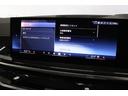 xDrive 40d Mスポーツ BMW認定中古車 車線逸脱警告 衝突軽減ブレーキ(44枚目)