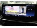 xDrive 40d Mスポーツ BMW認定中古車 車線逸脱警告 衝突軽減ブレーキ(47枚目)