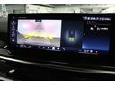 xDrive 40d Mスポーツ BMW認定中古車 車線逸脱警告 衝突軽減ブレーキ(48枚目)