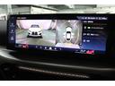 420iグランクーペ Mスポーツ BMW認定中古車(38枚目)