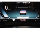 420iグランクーペ Mスポーツ BMW認定中古車(56枚目)