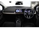 218dアクティブツアラー エクスクルーシブ BMW認定中古車 車線逸脱警告 衝突軽減ブレーキ(14枚目)