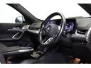 ｘＤｒｉｖｅ　２０ｄ　ｘライン　ハイラインパッケージ　ＢＭＷ認定中古車　車線逸脱警告　衝突軽減ブレーキ（17枚目）