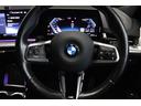 ｘＤｒｉｖｅ　２０ｄ　ｘライン　ハイラインパッケージ　ＢＭＷ認定中古車　車線逸脱警告　衝突軽減ブレーキ（21枚目）