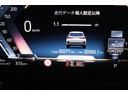 ｘＤｒｉｖｅ　２０ｄ　ｘライン　ハイラインパッケージ　ＢＭＷ認定中古車　車線逸脱警告　衝突軽減ブレーキ（65枚目）