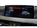 xDrive 20i MスポーツX BMW認定中古車 車線逸脱警告 衝突軽減ブレーキ(28枚目)