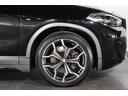 xDrive 20i MスポーツX BMW認定中古車 車線逸脱警告 衝突軽減ブレーキ(31枚目)