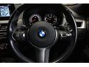 xDrive 20d MスポーツX BMW認定中古車 車線逸脱警告 衝突軽減ブレーキ(24枚目)
