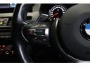 xDrive 20d MスポーツX BMW認定中古車 車線逸脱警告 衝突軽減ブレーキ(26枚目)
