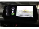 xDrive 20d MスポーツX BMW認定中古車 車線逸脱警告 衝突軽減ブレーキ(41枚目)