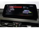 xDrive 20d MスポーツX BMW認定中古車 車線逸脱警告 衝突軽減ブレーキ(44枚目)