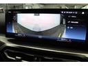 ４２０ｄ　ｘＤｒｉｖｅグランクーペＭスポハイラインＰ　ＢＭＷ認定中古車　車線逸脱警告　衝突軽減ブレーキ（29枚目）