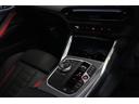 420iグランクーペ Mスポーツ BMW認定中古車 車線逸脱警告 衝突軽減ブレーキ(30枚目)