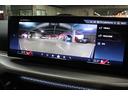 420iグランクーペ Mスポーツ BMW認定中古車 車線逸脱警告 衝突軽減ブレーキ(45枚目)