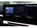 523d xDriveツーリング Mスポーツ BMW認定中古車 車線逸脱警告 衝突軽減ブレーキ(30枚目)