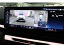 523d xDriveツーリング Mスポーツ BMW認定中古車 車線逸脱警告 衝突軽減ブレーキ(31枚目)