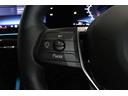 xDrive 20d xライン BMW認定中古車 車線逸脱警告 衝突軽減ブレーキ(28枚目)