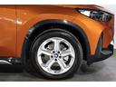 xDrive 20d xライン BMW認定中古車 車線逸脱警告 衝突軽減ブレーキ(52枚目)