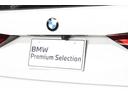 118i Mスポーツパッケージ BMW認定中古車(13枚目)