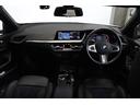 118i Mスポーツパッケージ BMW認定中古車(17枚目)