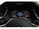 118i Mスポーツパッケージ BMW認定中古車(24枚目)