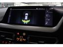 118i Mスポーツパッケージ BMW認定中古車(44枚目)