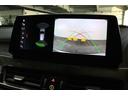sDrive 18i xライン BMW認定中古車(39枚目)