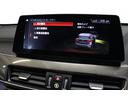 sDrive 18i xライン BMW認定中古車(41枚目)