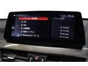 sDrive 18i xライン BMW認定中古車(42枚目)