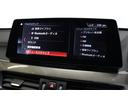 sDrive 18i xライン BMW認定中古車(43枚目)
